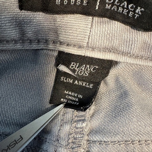 White House Black Market Slim Ankle Jeans Women‎ 10S Gray Stretch Denim - Picture 3 of 12